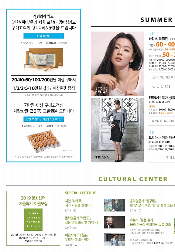 2페이지