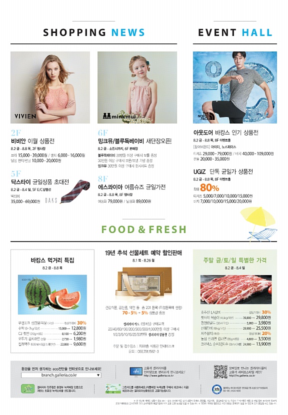 4페이지