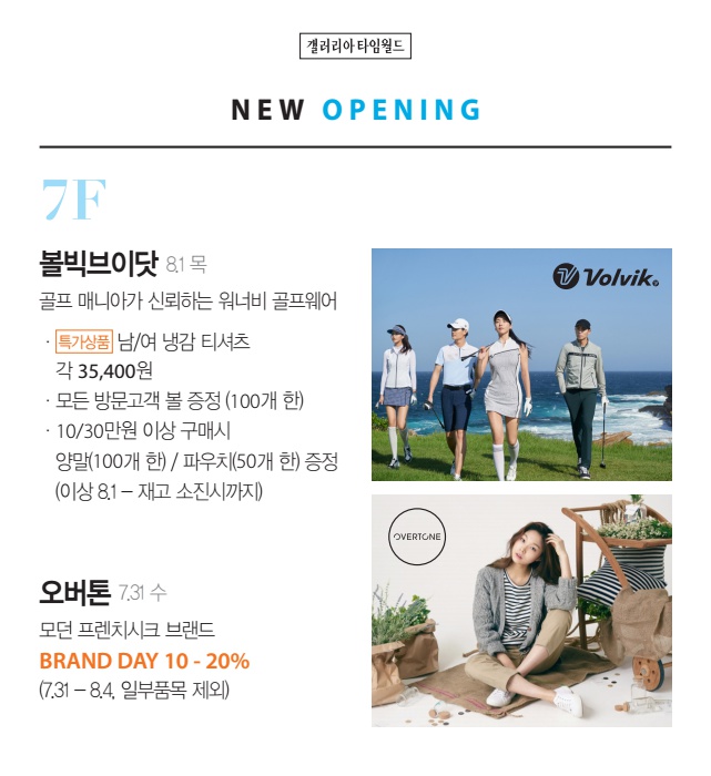 페이지