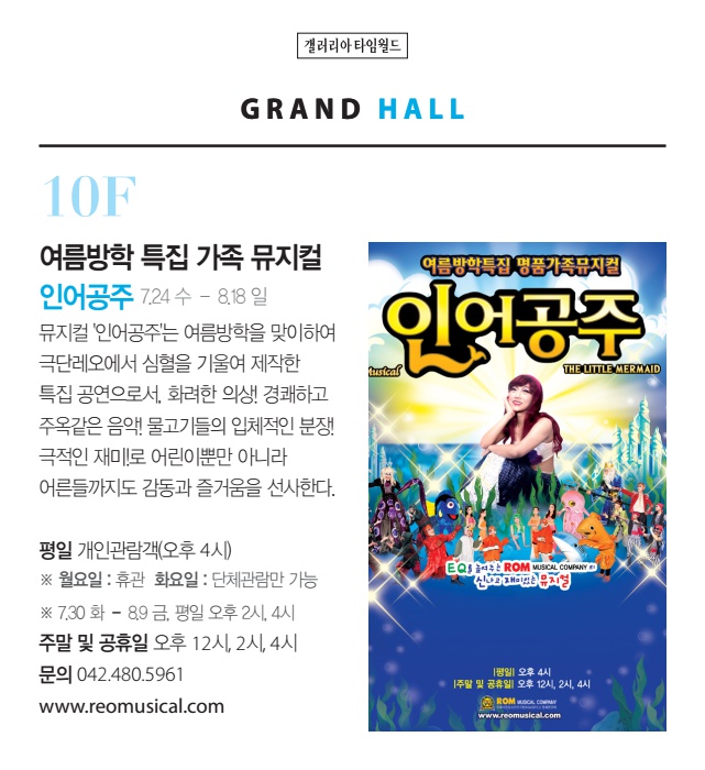페이지