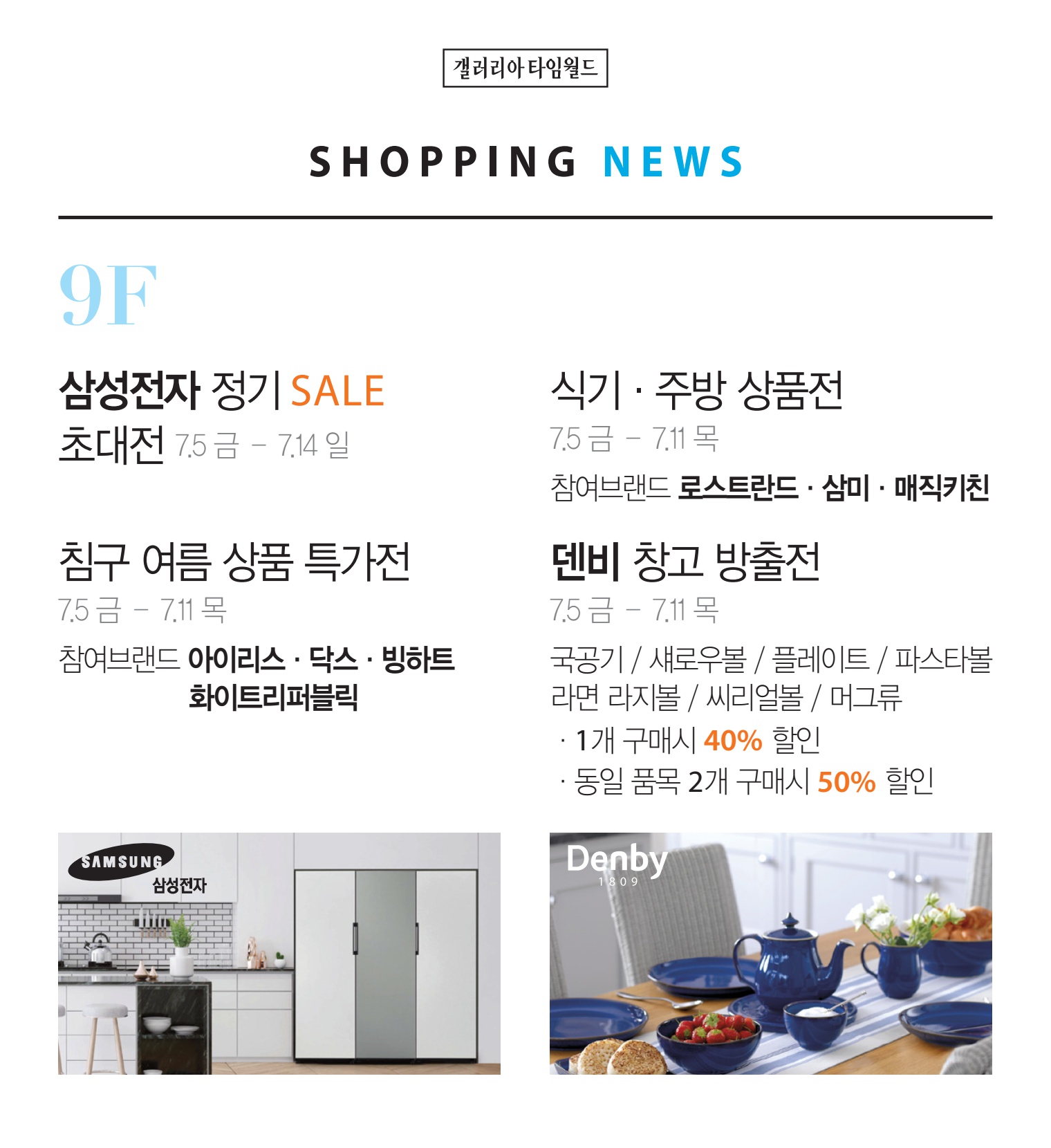 페이지