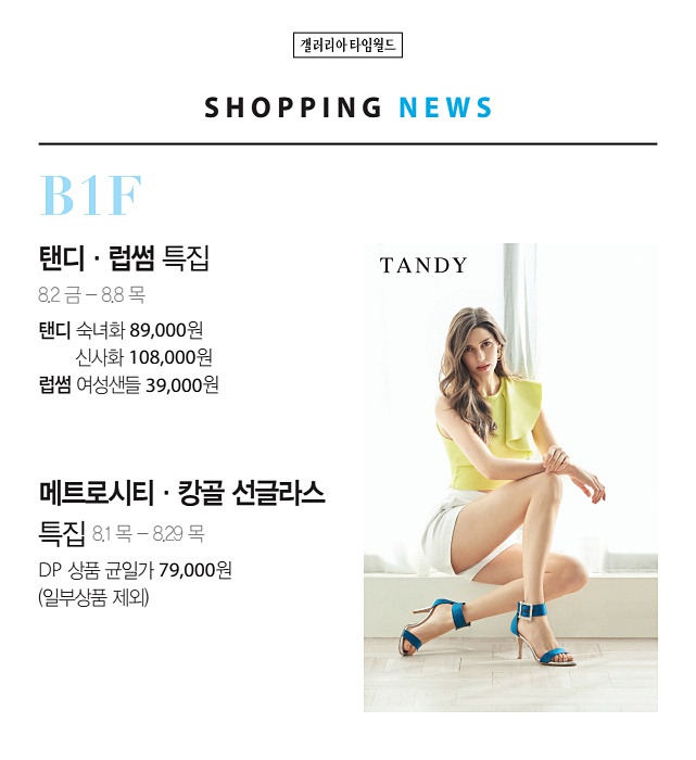 5페이지