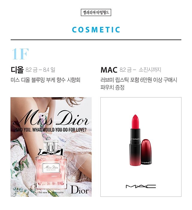 7페이지