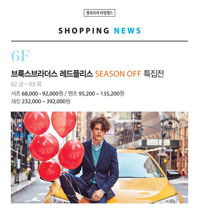 9페이지