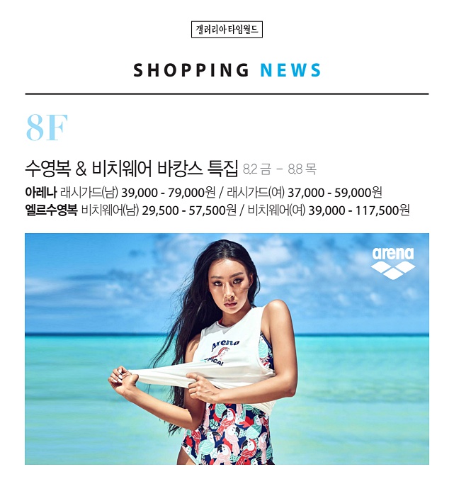 10페이지