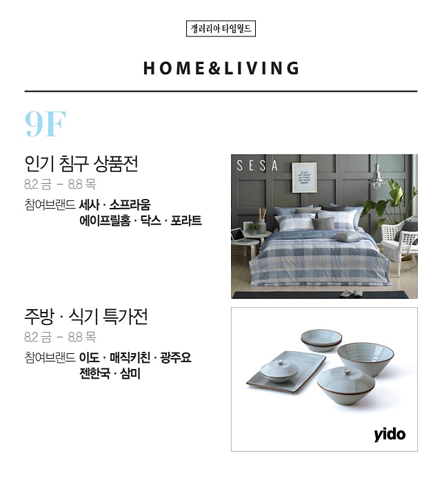 11페이지