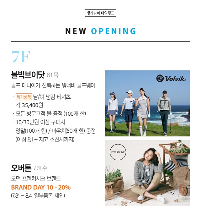 12페이지