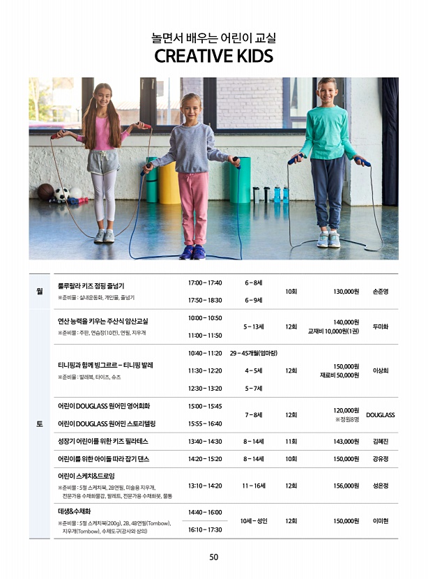 페이지