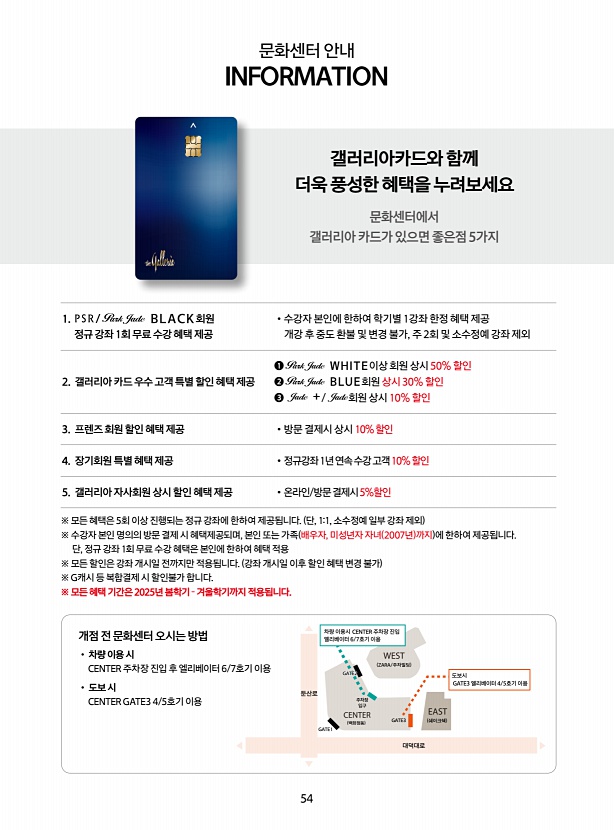 페이지
