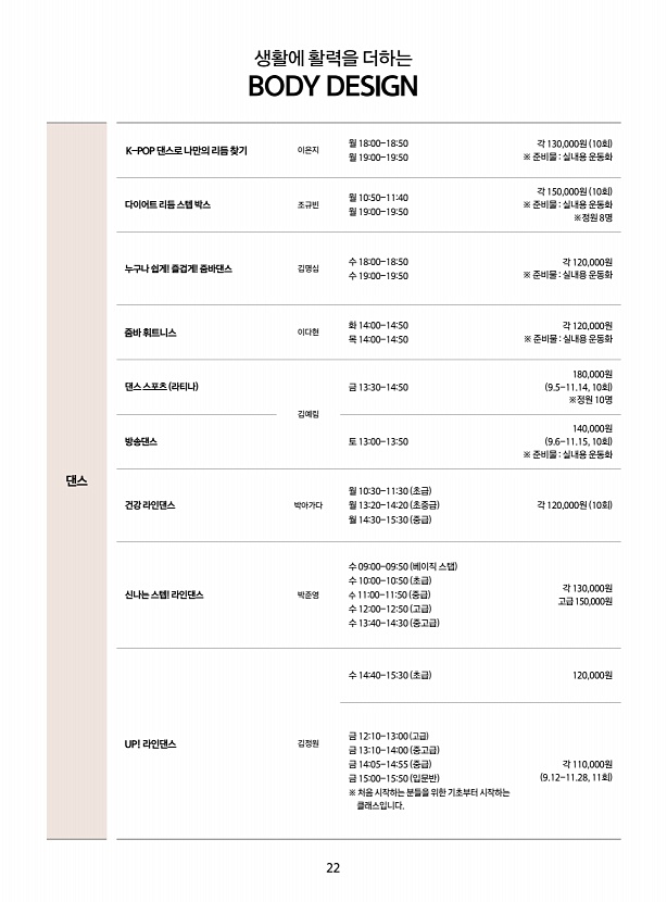 페이지