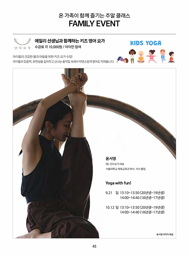 페이지