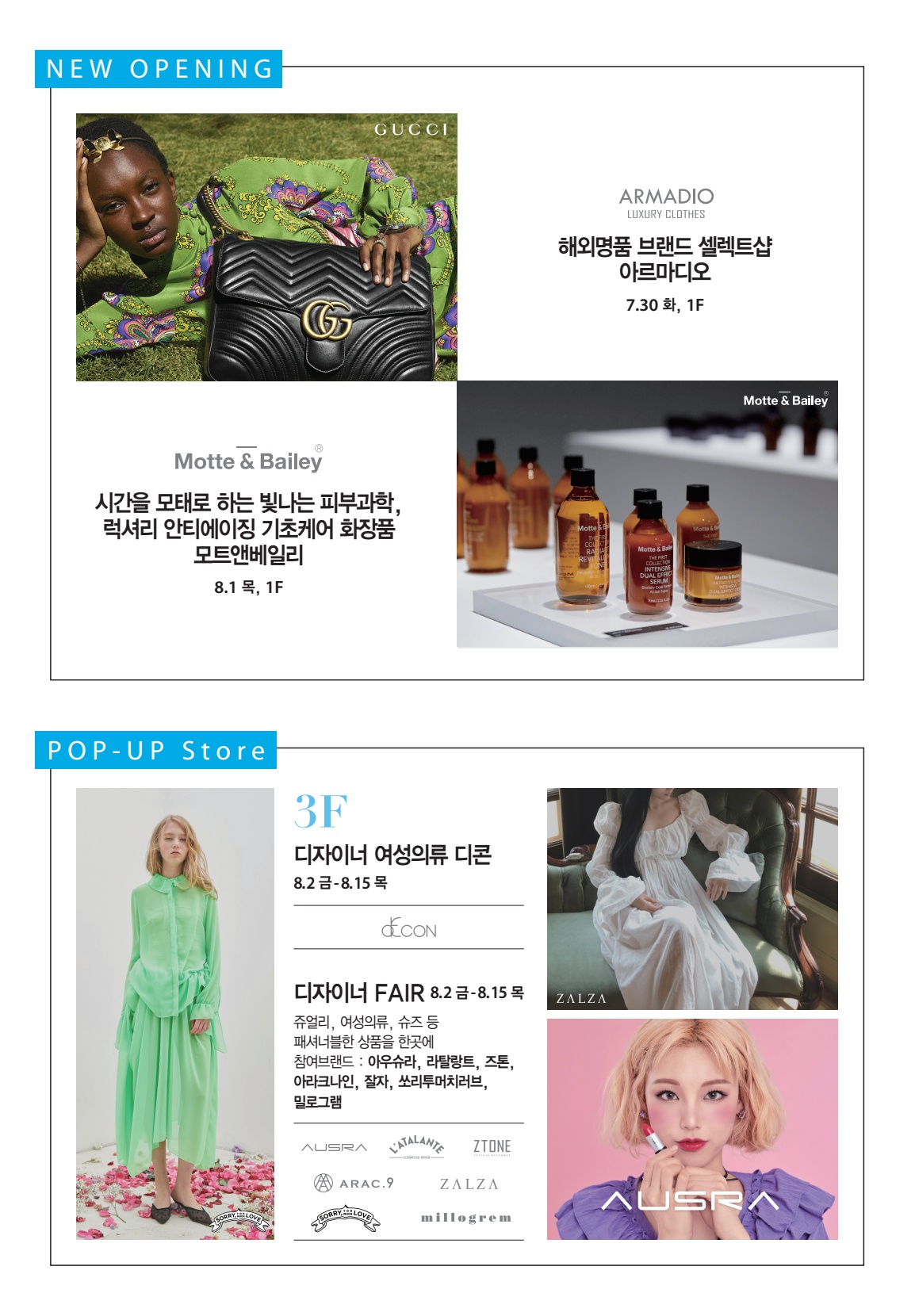 페이지