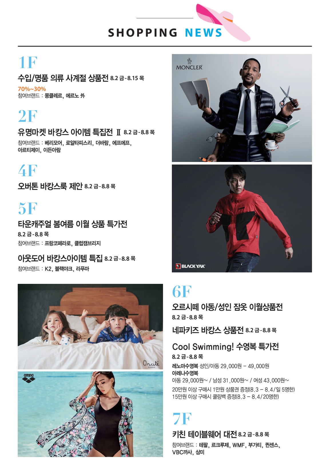페이지