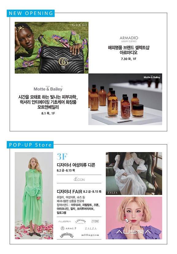 2페이지
