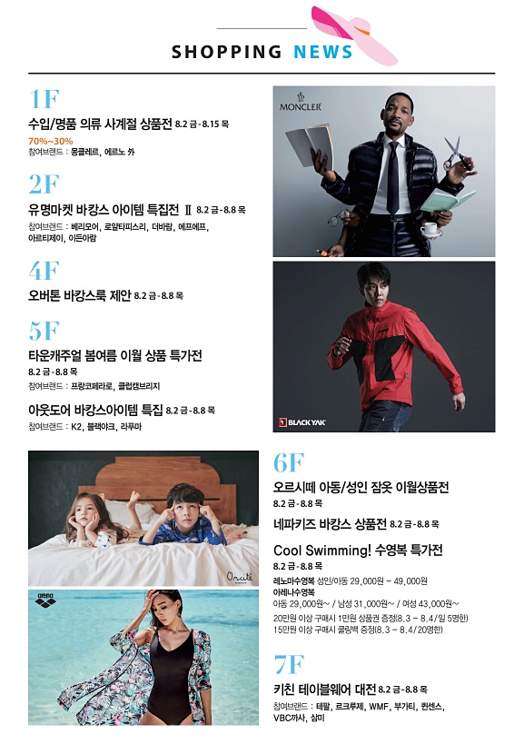3페이지