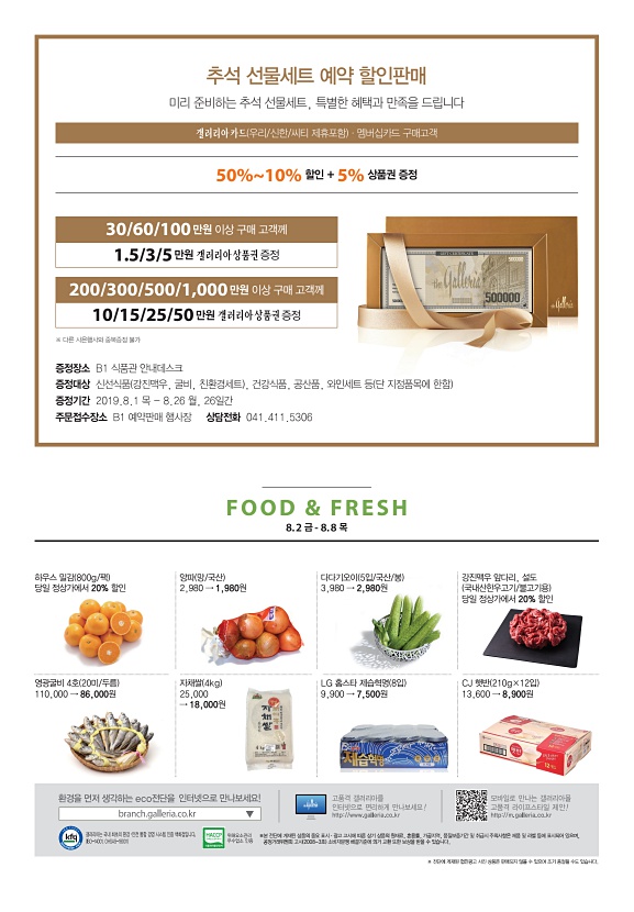 4페이지
